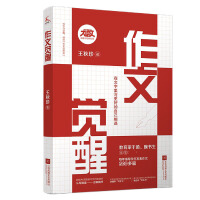 �����X(ju��)��(20��һ��(xi��n)�̌W(xu��)��(j��ng)�(y��n)��17��������(xi��)�����X(ju��)������(zh��n)�����ĿֻŰY)